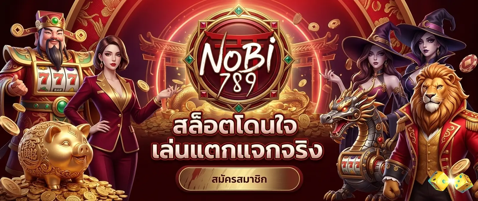 nobi789